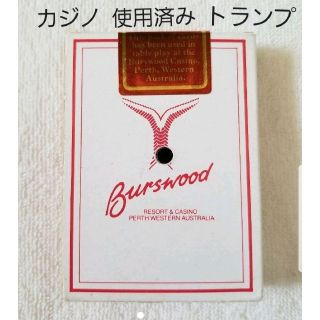 未開封  トランプ カジノ 正規使用品(トランプ/UNO)