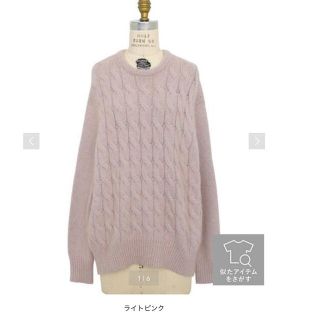 トップスタートルネックセーター　ラメ入　M〜L カシミア90% ナイロン10%