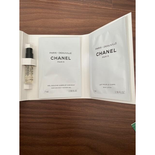 CHANEL(シャネル)のシャネル　パリドーヴィル　クラランスメン　キールズ　サンプルセット コスメ/美容のキット/セット(サンプル/トライアルキット)の商品写真