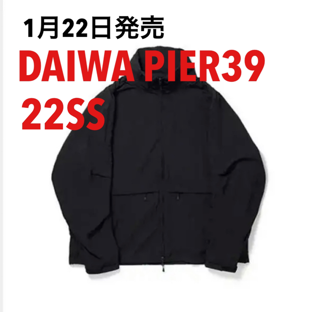 22ss】DAIWA PIER39 TechWindbreakerJacket ucabing.com