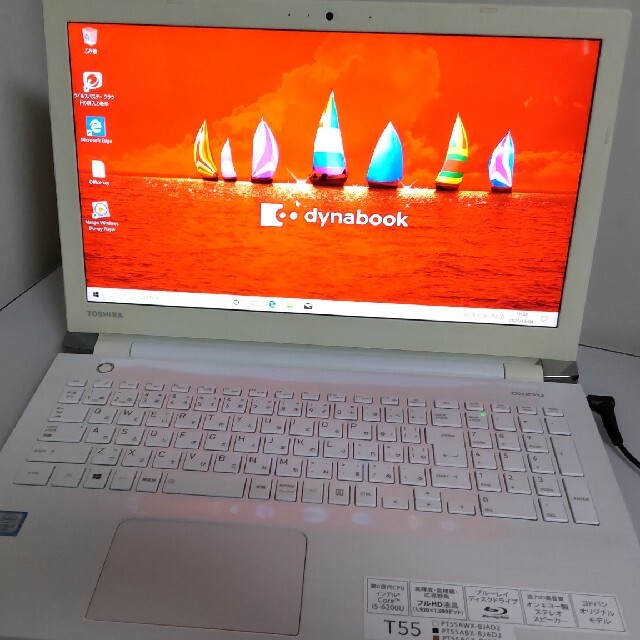 東芝 dynabook T55 core i5スマホ/家電/カメラ