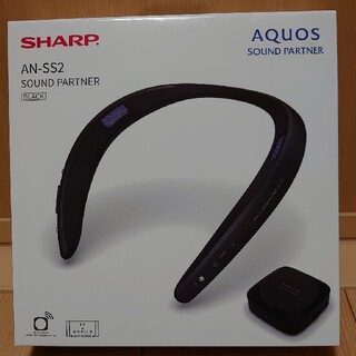 シャープ(SHARP)のSHARP AN-SS2 AQUOS SOUND PARTNER(その他)