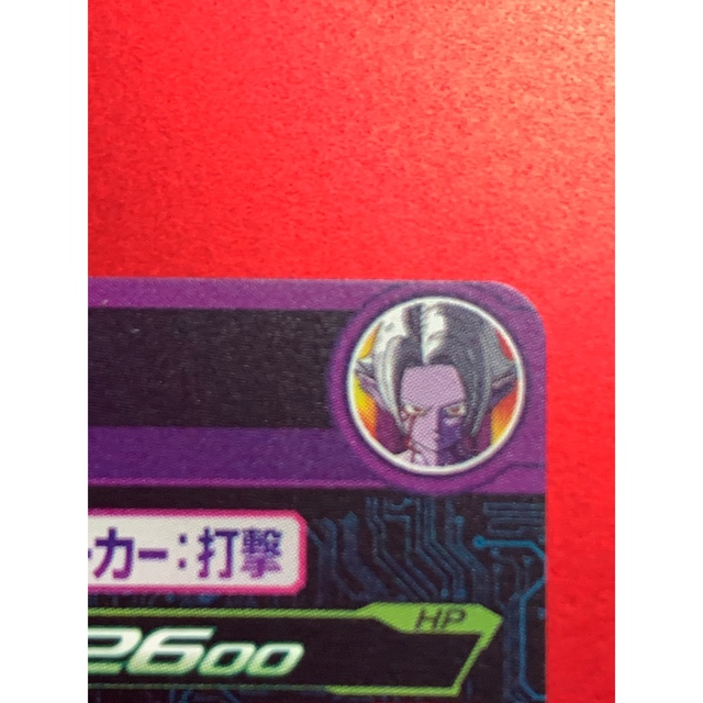 ドラゴンボール(ドラゴンボール)のスーパードラゴンボールヒーローズ　bm12-067 フュー エンタメ/ホビーのトレーディングカード(シングルカード)の商品写真