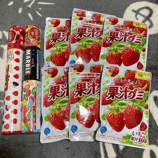 お菓子セット　果汁グミ　いちご　アポロ　マーブルチョコ(菓子/デザート)