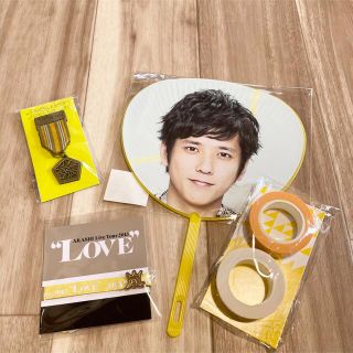 アラシ(嵐)の【新品未開封】二宮和也　ライブグッズ　4点セット(アイドルグッズ)