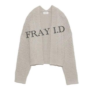 フレイアイディー(FRAY I.D)のフレイアイディー　FRAY I.D  ニットカーディガン(カーディガン)