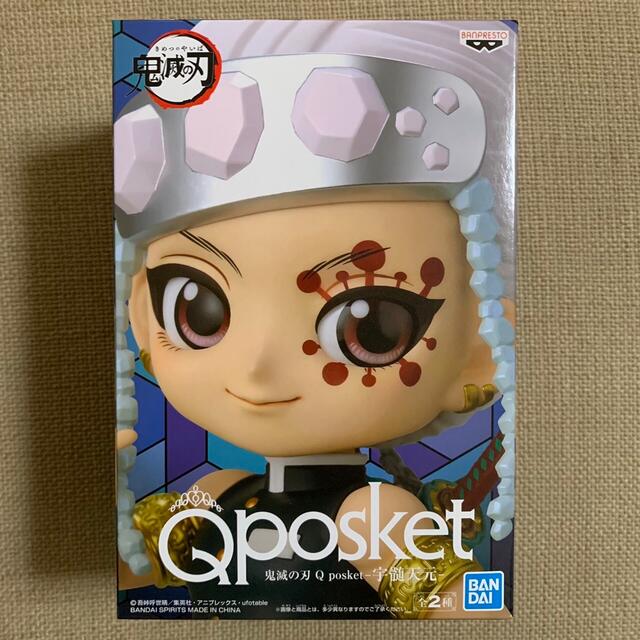 BANPRESTO(バンプレスト)の鬼滅の刃 鬼滅 宇髄天元 qposket フィギュア 新品 未開封 天元 エンタメ/ホビーのフィギュア(アニメ/ゲーム)の商品写真