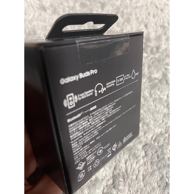 SAMSUNG Galaxy Z Flip3 5G SC-54B クリーム