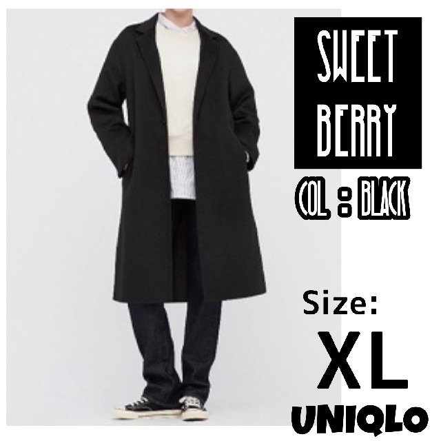 UNIQLO(ユニクロ)のユニクロ ダブルフェイスチェスターロングコート レディースのジャケット/アウター(ロングコート)の商品写真