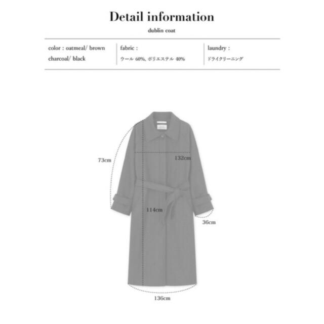 OHOTORO(オオトロ)の新品未使用　ohotoro dublin coat  Black レディースのジャケット/アウター(ロングコート)の商品写真