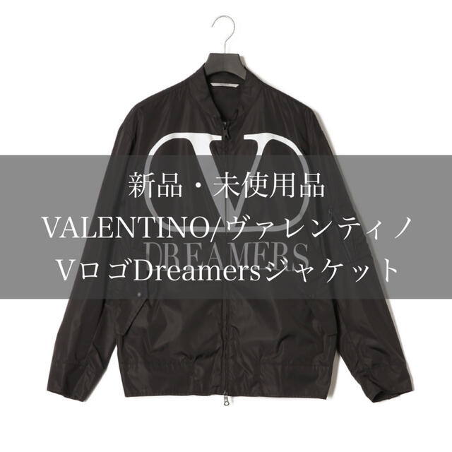 VALENTINO ヴァレンティノ ナイロンジャケット | www.tspea.org