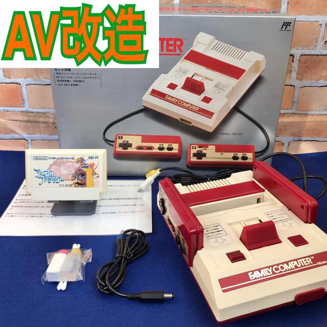 ファミコン本体 AV端子化 USB電源化ソフト 説明書 セット-