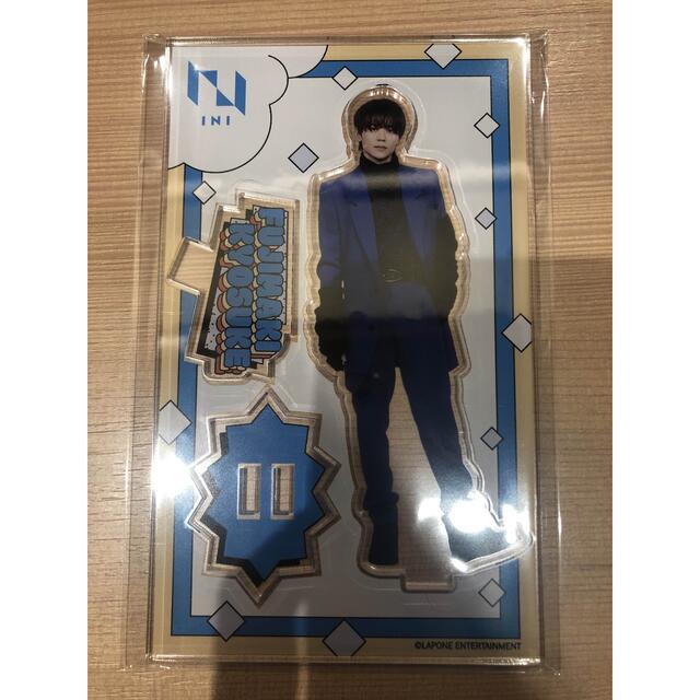 新入荷 流行 INI 藤牧京介 ポップアップ アクスタ asakusa.sub.jp