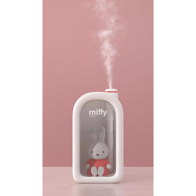 【ミッフィーの加湿器】アロマディフューザー　ホワイト　白　miffy グッズ☆