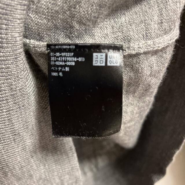 UNIQLO(ユニクロ)のユニクロ エクストラファインメリノ セーター メンズのトップス(ニット/セーター)の商品写真