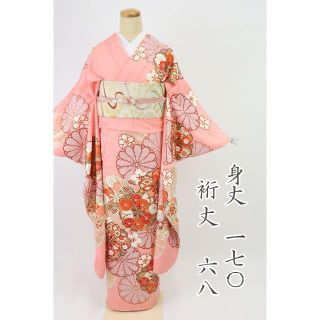 振袖＊長尺　袷着物 菊桜模様　松皮花唐菱地紋 サーモンピンク　11RM29(振袖)