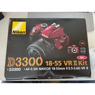 ニコン(Nikon)のNikon D3300(デジタル一眼)