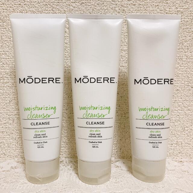 モデーア モイスチャライジングクレンザー 3本セット コスメ/美容のスキンケア/基礎化粧品(洗顔料)の商品写真