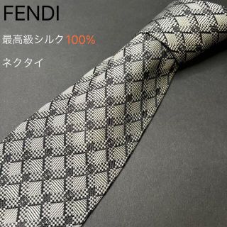 フェンディ(FENDI)のブランド　最高級シルク100%【正規品】FENDI  ロゴ入り　ネクタイ(ネクタイ)