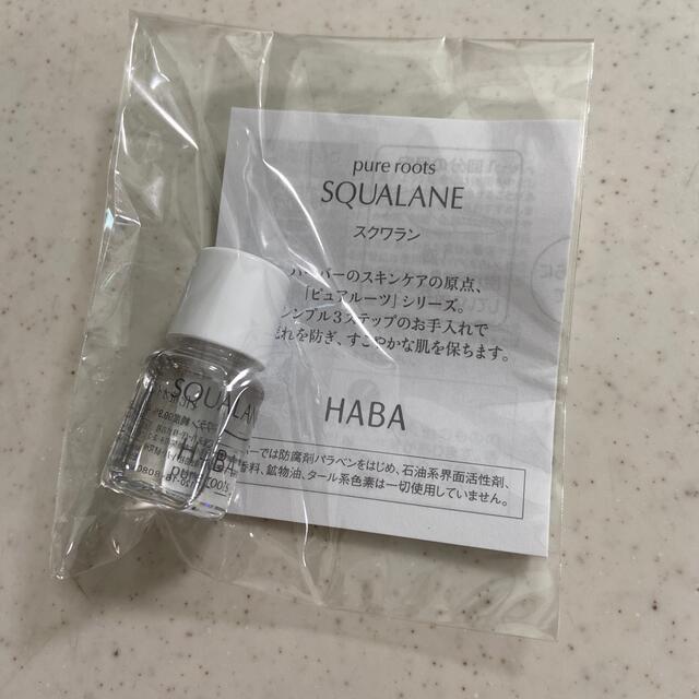 HABA(ハーバー)のHABAハーバースクワランオイル 4mL コスメ/美容のスキンケア/基礎化粧品(フェイスオイル/バーム)の商品写真