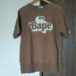 アベイシングエイプ(A BATHING APE)のBape　エイプ　スウェット　半袖　A BATHING APE　ブラウン　茶色(スウェット)