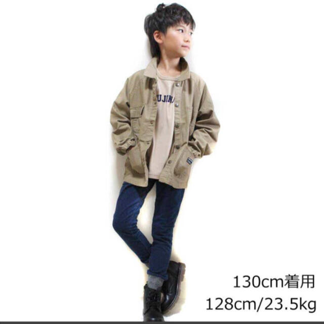 mou jon jon(ムージョンジョン)のムージョンジョン　ミリタリー　ジャケット キッズ/ベビー/マタニティのキッズ服男の子用(90cm~)(ジャケット/上着)の商品写真