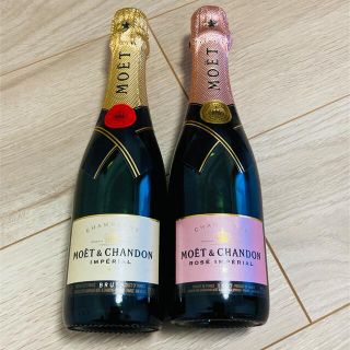 モエエシャンドン(MOËT & CHANDON)の【モエ･エ･シャンドン 】アンペリアル ハーフボトル ロゼ&ブリュット　セット (シャンパン/スパークリングワイン)