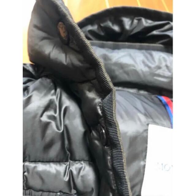 MONCLER(モンクレール)のモンクレール エルミンヌ サイズ1 MONCLER ダウンジャケット ブラウン レディースのジャケット/アウター(ダウンコート)の商品写真