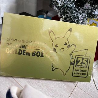 ポケモン(ポケモン)のポケモンカード　25th ANNIVERSARY ゴールデンボックス(Box/デッキ/パック)