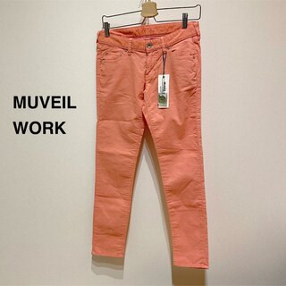 ミュベールワーク(MUVEIL WORK)のMUVEIL WORK コーデュロイパンツ　新品未使用　美品(スキニーパンツ)