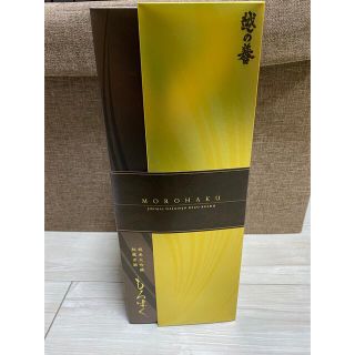 秋セール　越の誉　もろはく　750 ml(日本酒)