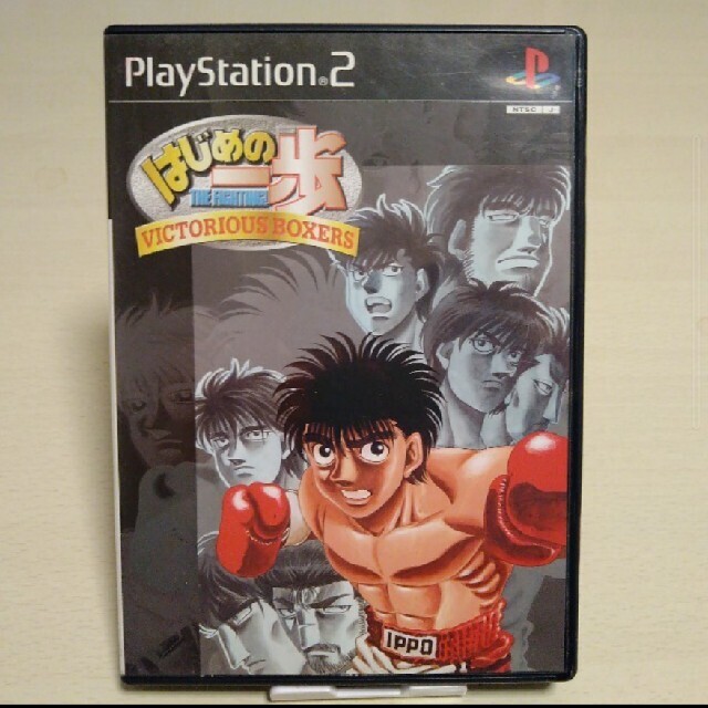Playstation2 はじめの一歩 Victorious Boxersの通販 By Mrozzo Shop プレイステーション2ならラクマ