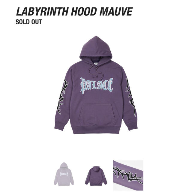 LABYRINTH HOOD MAUVE  フーディ パレス PALACE