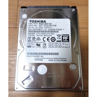 東芝 - TOSHIBA 1TB HDD 2.5インチ 9.5mm