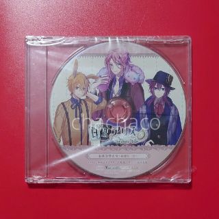 Cdブック ブラック 黒色系 の通販 32点 エンタメ ホビー お得な新品 中古 未使用品のフリマならラクマ Cdブック ブラック 黒色系 の通販 32点 エンタメ ホビー お得な新品 中古 未使用品のフリマならラクマ