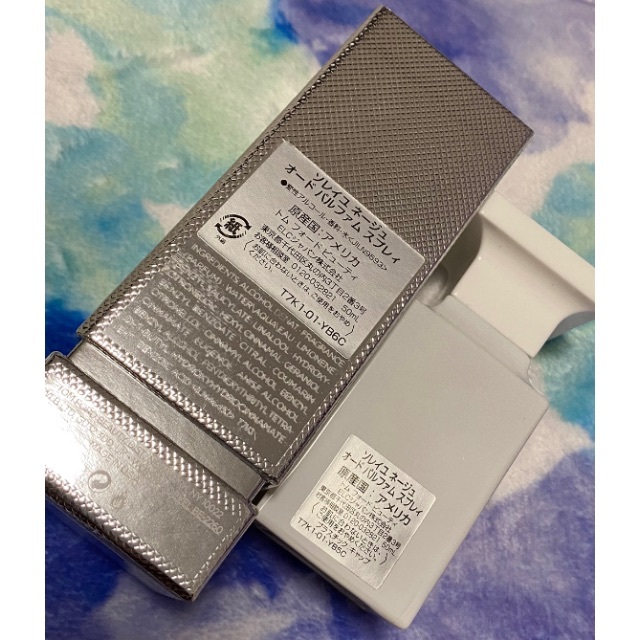 ☆本日終了☆トムフォード☆国内正規品・新品☆ソレイユネージュ☆50ml
