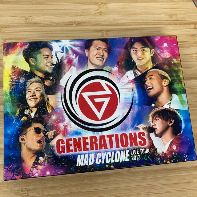 GENERATIONS(ジェネレーションズ)のGENERATIONS LIVETOUR2017/MAD CYCLONE DVD エンタメ/ホビーのDVD/ブルーレイ(ミュージック)の商品写真