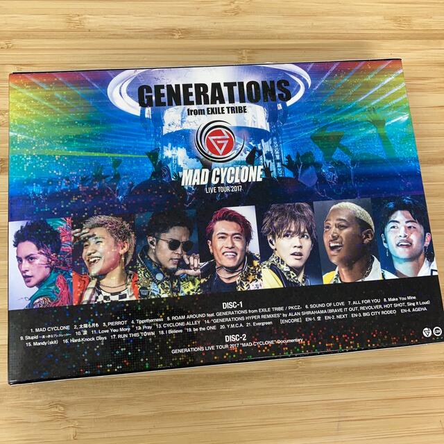 GENERATIONS(ジェネレーションズ)のGENERATIONS LIVETOUR2017/MAD CYCLONE DVD エンタメ/ホビーのDVD/ブルーレイ(ミュージック)の商品写真