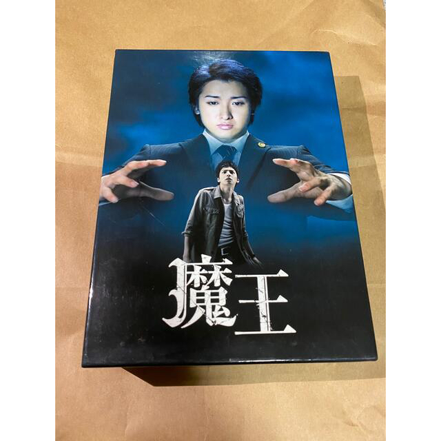 魔王 DVD-BOX〈8枚組〉 - その他