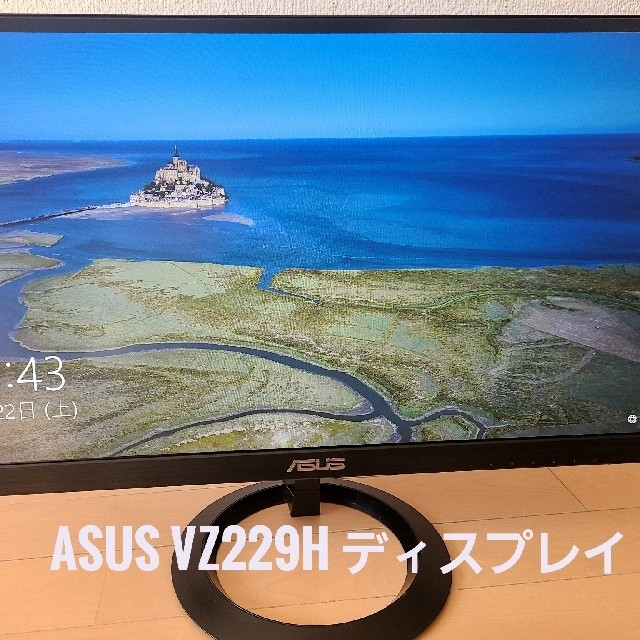 ASUS VZ229H 21.5インチ(PCモニター)