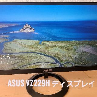 エイスース(ASUS)のASUS VZ229H 21.5インチ(PCモニター)(ディスプレイ)