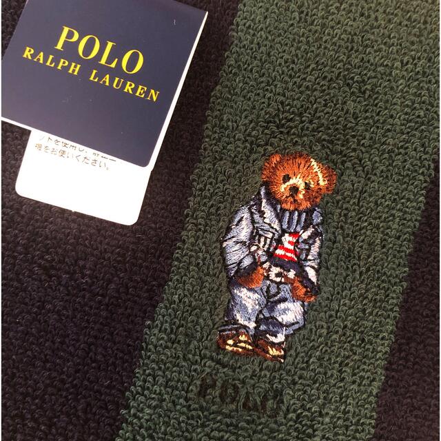 Ralph Lauren(ラルフローレン)のラルフローレン 新品ハンカチセット レディースのファッション小物(ハンカチ)の商品写真