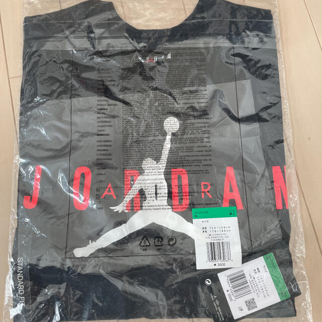 NIKE ジョーダンTシャツ