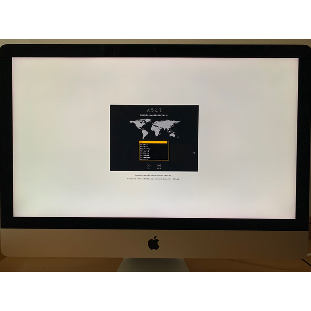Apple(アップル)のApple iMac 5k 27インチ 付属品完備 スマホ/家電/カメラのPC/タブレット(デスクトップ型PC)の商品写真