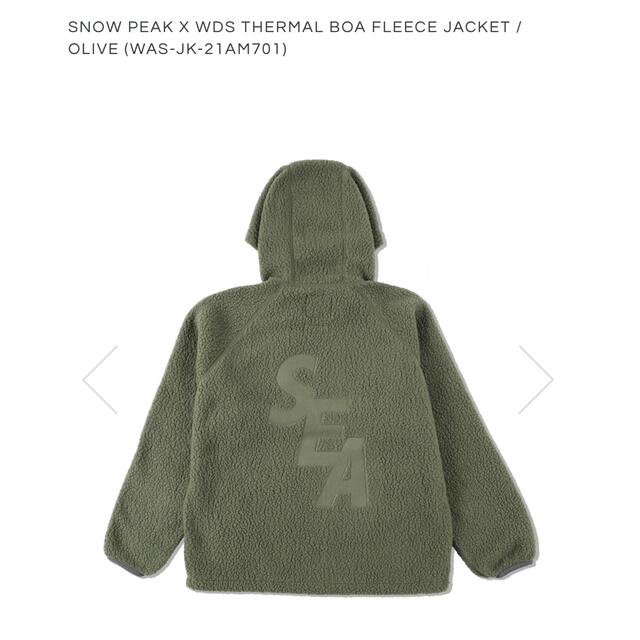 SNOW PEAK wind and sea FLEECE JACKET M