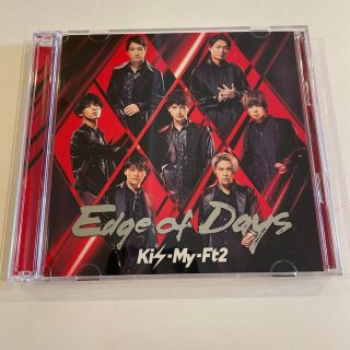 キスマイフットツー(Kis-My-Ft2)のEdge of Days（初回盤B）(ポップス/ロック(邦楽))