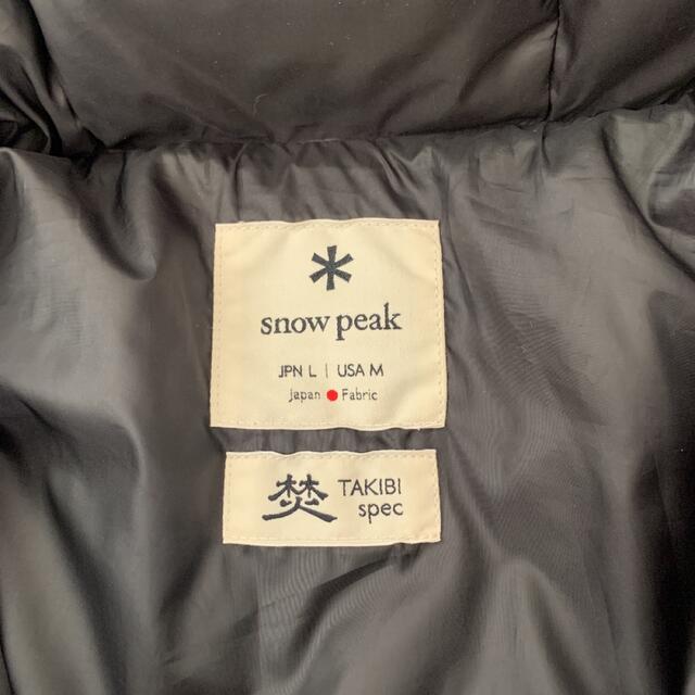 Snow Peak - スノーピーク FRプルオーバーダウン 焚火ダウン Snow Peak - スノーピーク FRプルオーバーダウン 焚火ダウン