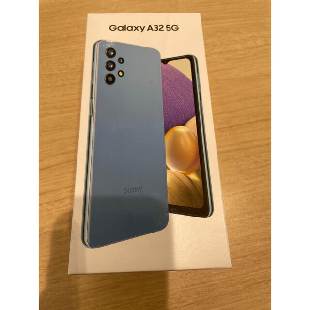 au Galaxy A32 5G 64GB ブルー　新品 simフリー