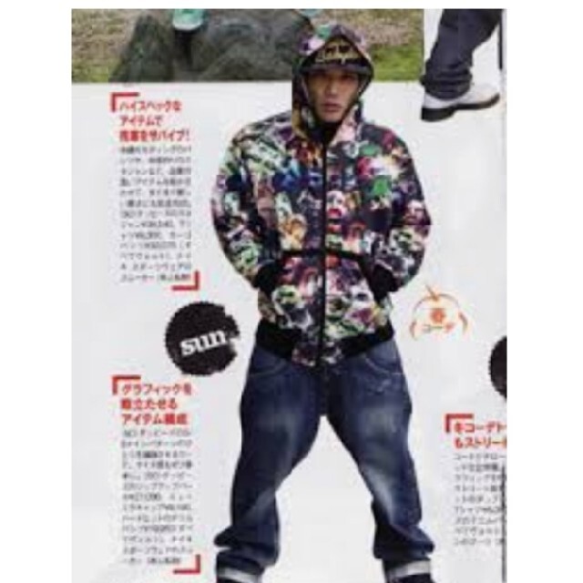 FIVE O(ファイブオー)の山本KIDモデル DUPPIES メンズのジャケット/アウター(マウンテンパーカー)の商品写真