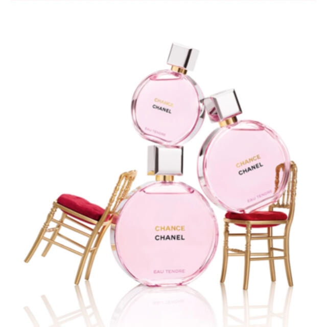 CHANEL(シャネル)の【恋愛運、仕事運アップ】CHANEL CHANCE 4ml【アトマイザー】 コスメ/美容の香水(香水(女性用))の商品写真